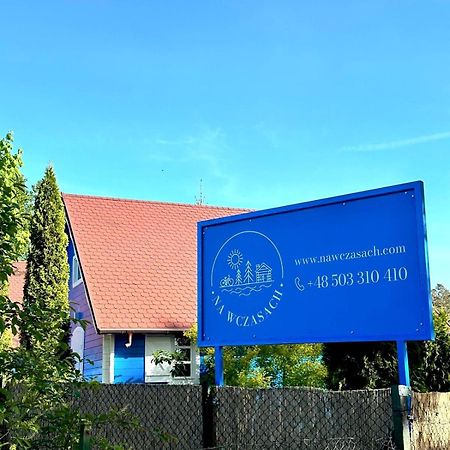 فيلا Na Wczasach I Osrodek Wypoczynkowy I Mazury ريدزيفو المظهر الخارجي الصورة
