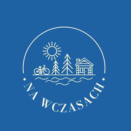 فيلا Na Wczasach I Osrodek Wypoczynkowy I Mazury ريدزيفو المظهر الخارجي الصورة